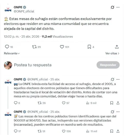 Imagen complementaria